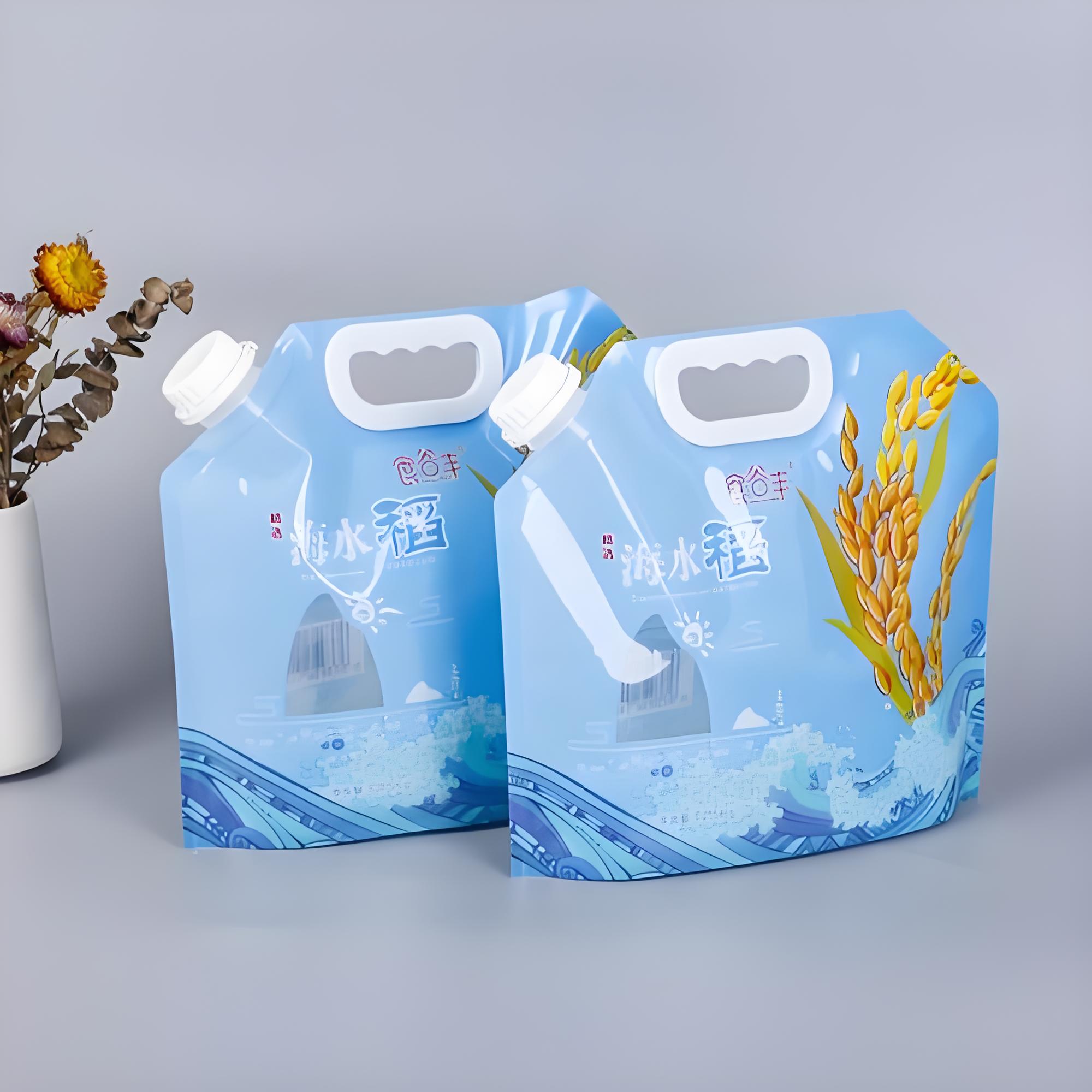 景德镇市吸嘴袋吸嘴袋 - 一站式服务